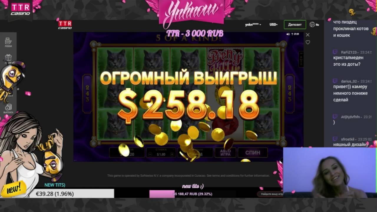 835% First deposit bonus at Superior Casino