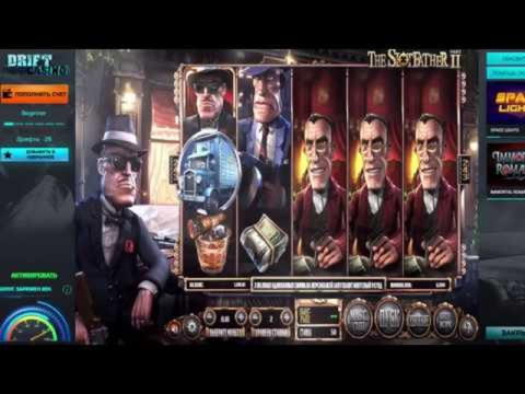 175 Free spins no deposit casino at Lucky Emperor Casino