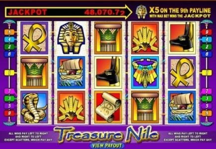 925% Match bonus at Guts Casino