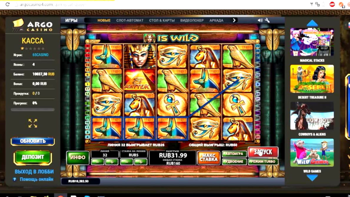 85 Free spins no deposit at 24 VIP Casino