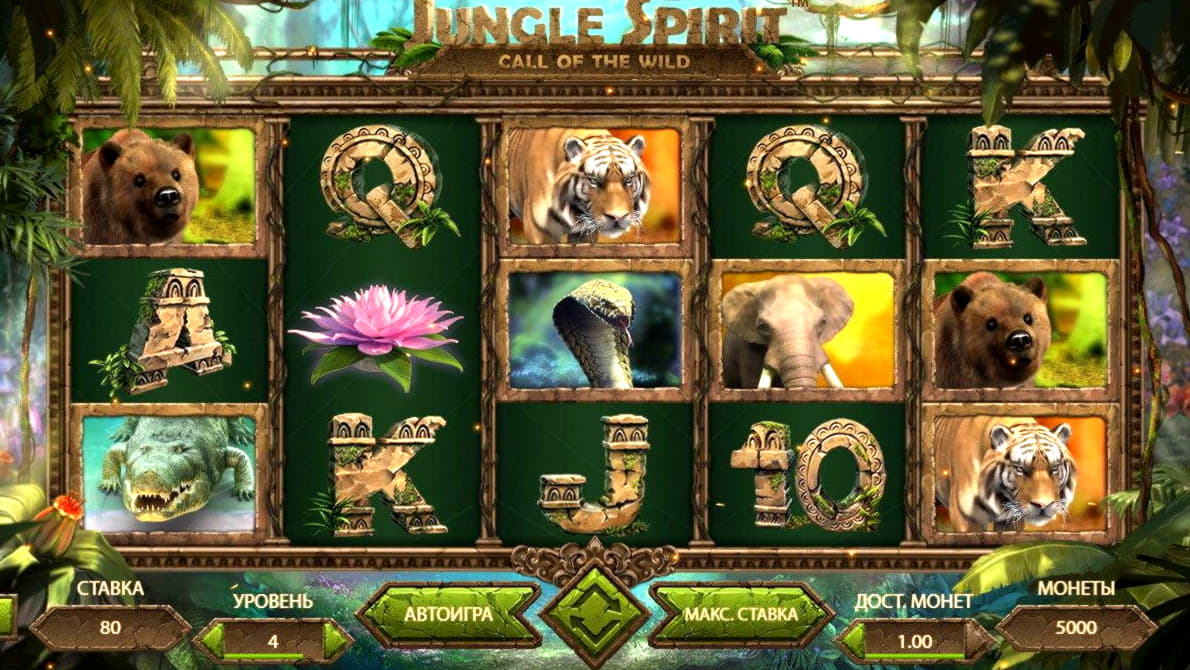 Eur 4905 No Deposit Bonus Code at Mega Casino