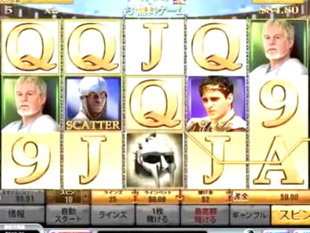 €330 Casino chip at Atlant Casino 