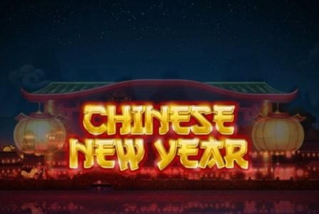 £77 Free Casino Tournament at Mega Casino