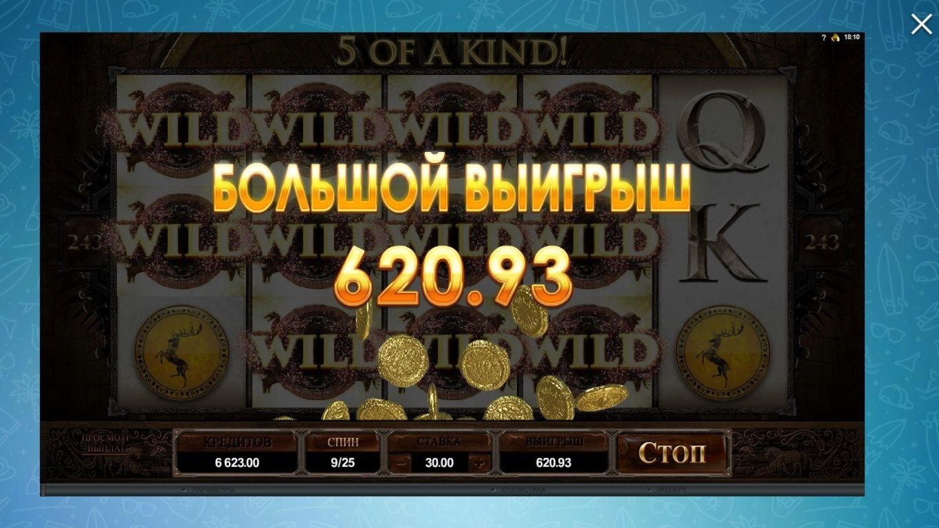 £2005 NO DEPOSIT BONUS CASINO at Finland Casino 