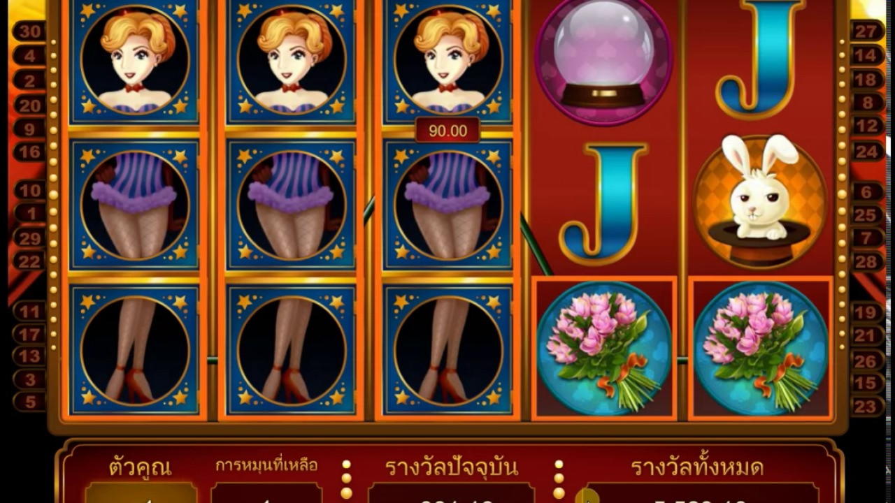 €1920 NO DEPOSIT BONUS CASINO at Kuwait Casino