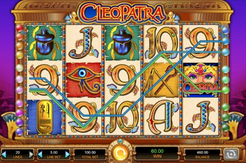 EURO 410 Free Chip at Mega Casino