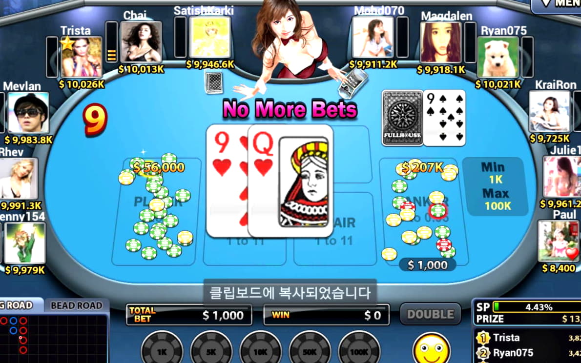 $645 Tournament at Casino Action