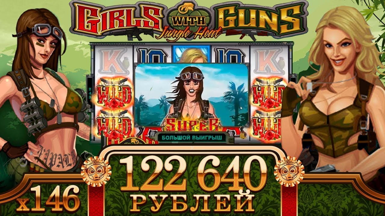 £4195 NO DEPOSIT CASINO BONUS at Villento Casino