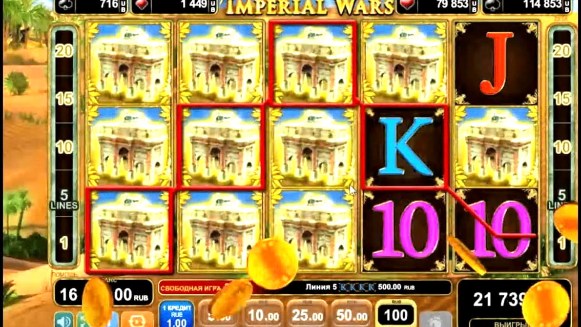 EURO 190 Free Casino Chip at BranGo Casino