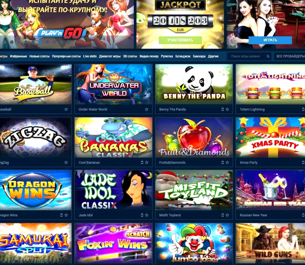 165% Best signup bonus casino at Trada Casino