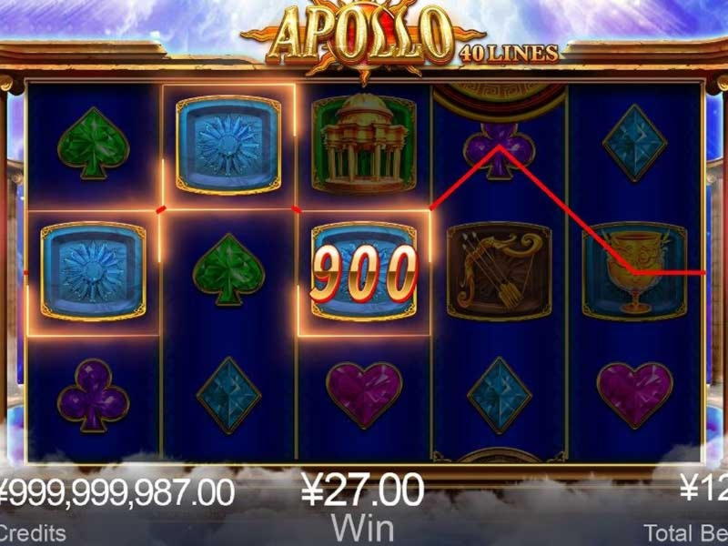 €280 casino chip at Atlant Casino 