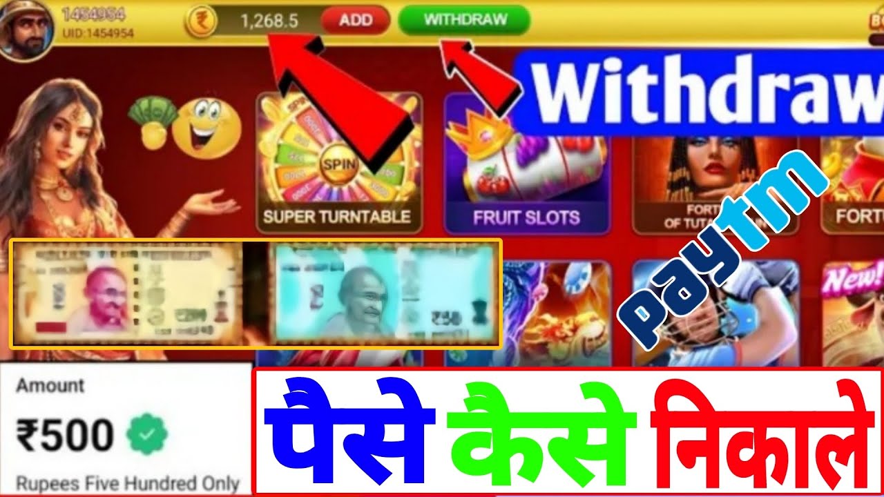 Slots Club Casino Game | Slots Club Casino Game Se Paise Withdraw Kaise kare