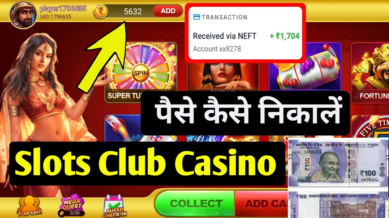 Slots Club Casino Game Withdrawal Kaise Kare || Slots Club Casino Game Real Or Fake || Slots Club