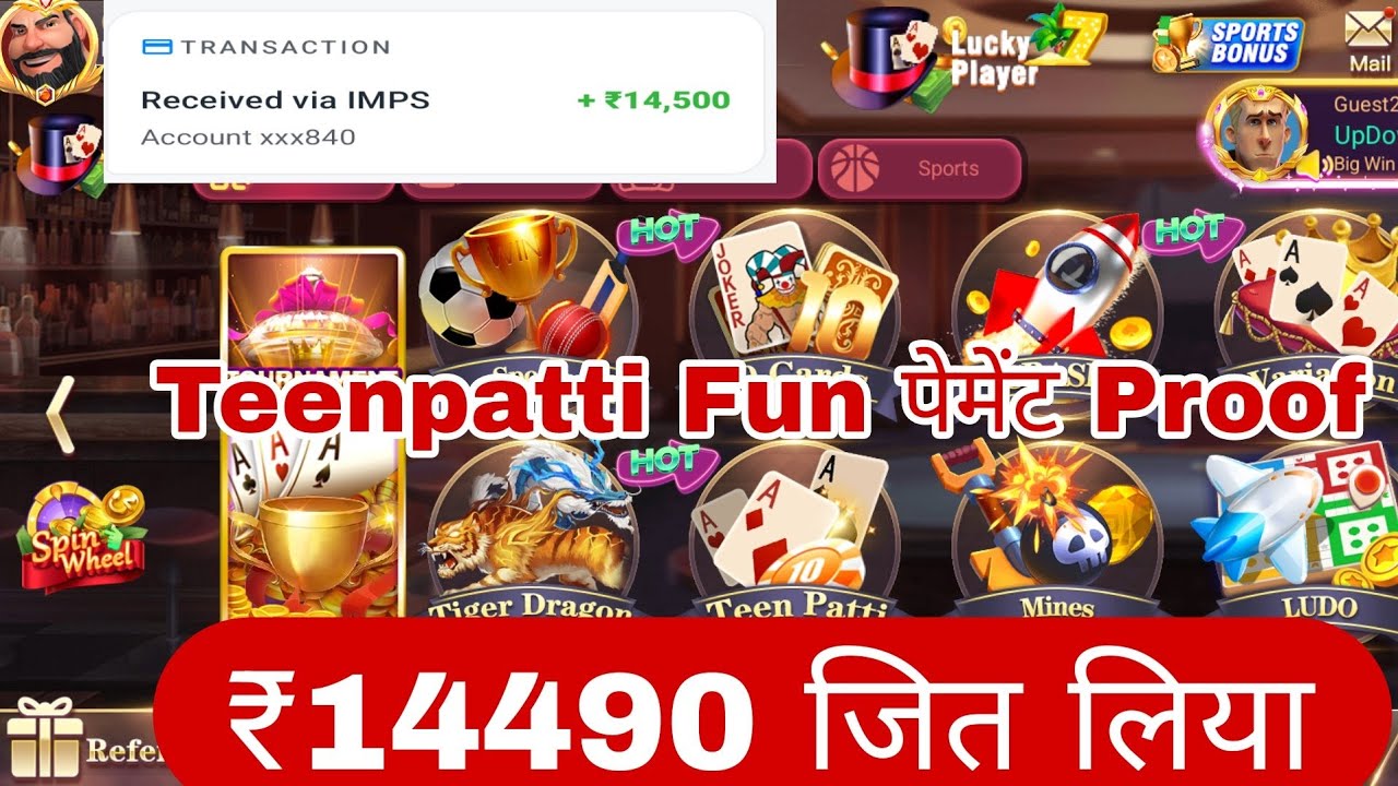 Teenpatti Fun | Teenpatti Fun ₹2000 Winning | Teen Patti Real Cash Game | Casino Gaming