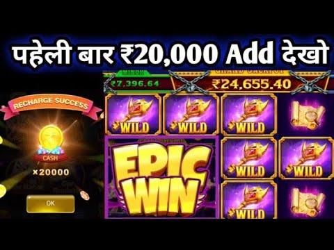 teen patti real cash game || Teen patti master || #teenpatti #casino