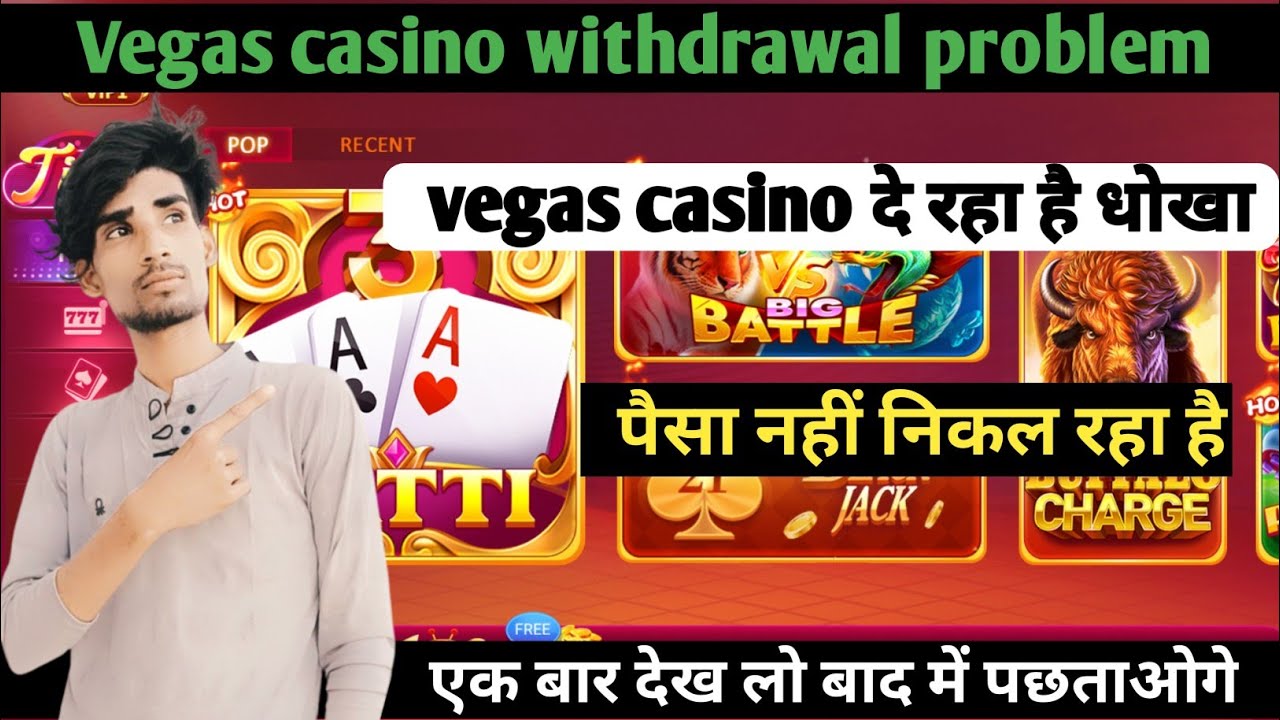 Dubai Casino Withdrawal Problem | Dubai Casino Real eal Or Fake